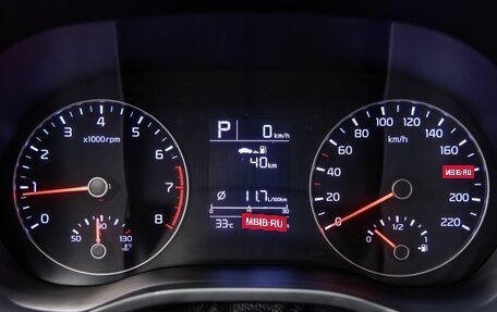 KIA Rio IV, 2020 год, 1 548 000 рублей, 9 фотография
