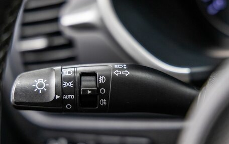 KIA Rio IV, 2020 год, 1 548 000 рублей, 17 фотография