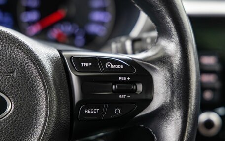 KIA Rio IV, 2020 год, 1 548 000 рублей, 19 фотография
