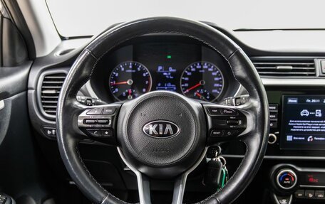 KIA Rio IV, 2020 год, 1 548 000 рублей, 21 фотография