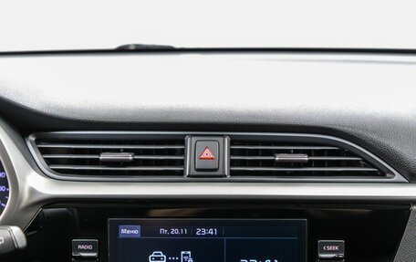 KIA Rio IV, 2020 год, 1 548 000 рублей, 23 фотография
