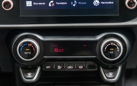 KIA Rio IV, 2020 год, 1 548 000 рублей, 26 фотография