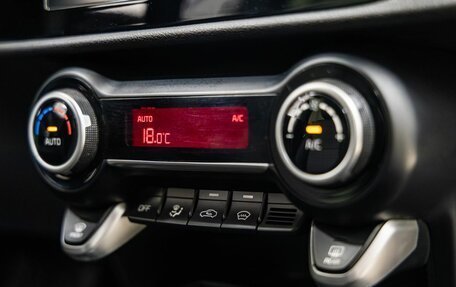 KIA Rio IV, 2020 год, 1 548 000 рублей, 33 фотография