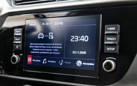KIA Rio IV, 2020 год, 1 548 000 рублей, 32 фотография