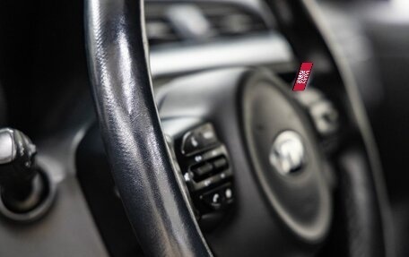 KIA Rio IV, 2020 год, 1 548 000 рублей, 30 фотография