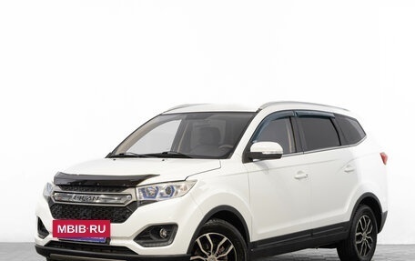Lifan Myway, 2017 год, 899 000 рублей, 4 фотография