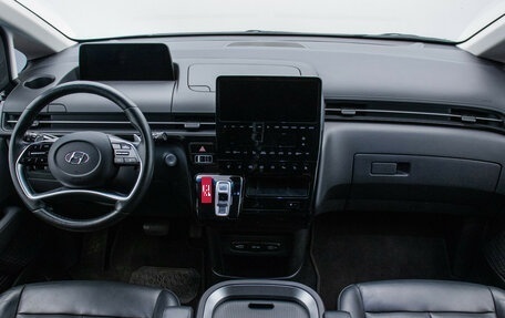 Hyundai Staria, 2021 год, 5 480 000 рублей, 11 фотография