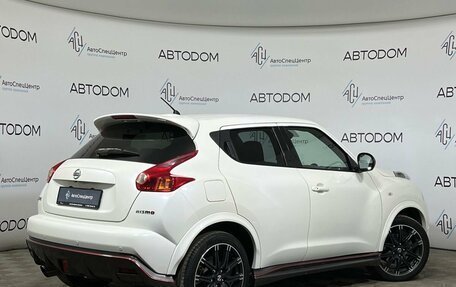 Nissan Juke Nismo, 2013 год, 1 279 000 рублей, 2 фотография