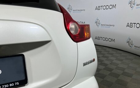 Nissan Juke Nismo, 2013 год, 1 279 000 рублей, 7 фотография
