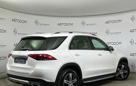 Mercedes-Benz GLE, 2019 год, 5 897 000 рублей, 2 фотография