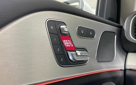 Mercedes-Benz GLE, 2019 год, 5 897 000 рублей, 16 фотография