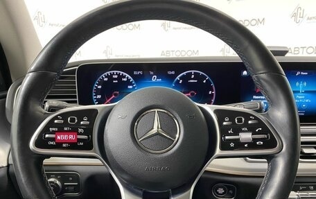 Mercedes-Benz GLE, 2019 год, 5 897 000 рублей, 21 фотография
