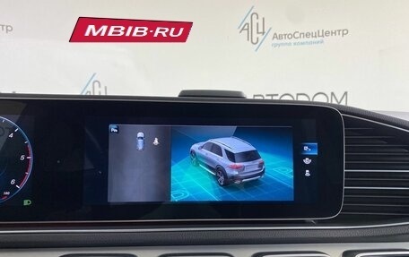 Mercedes-Benz GLE, 2019 год, 5 897 000 рублей, 24 фотография
