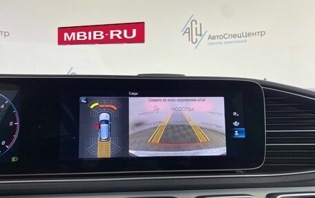 Mercedes-Benz GLE, 2019 год, 5 897 000 рублей, 23 фотография
