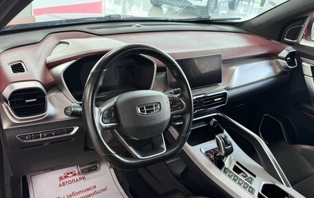 Geely Coolray I, 2022 год, 1 579 000 рублей, 10 фотография