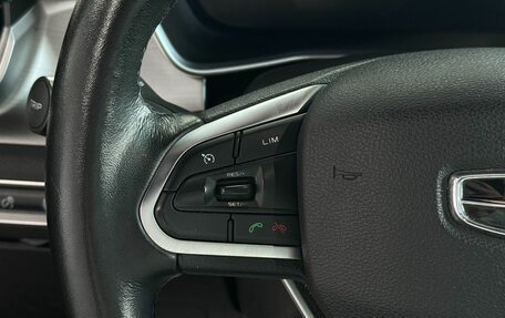 Geely Coolray I, 2022 год, 1 579 000 рублей, 18 фотография