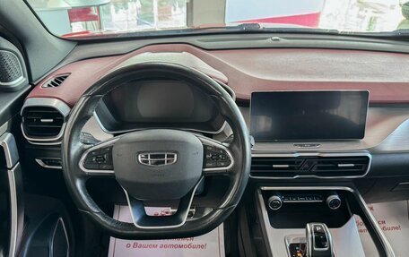 Geely Coolray I, 2022 год, 1 579 000 рублей, 17 фотография