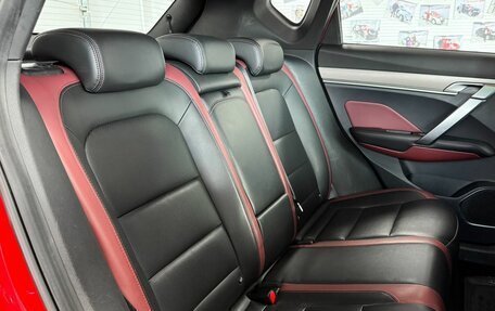 Geely Coolray I, 2022 год, 1 579 000 рублей, 13 фотография