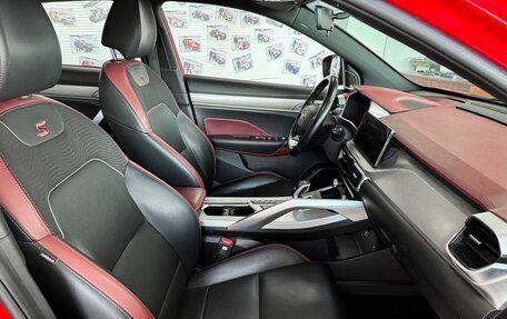 Geely Coolray I, 2022 год, 1 579 000 рублей, 14 фотография