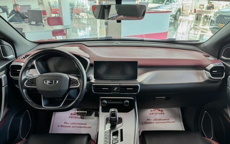 Geely Coolray I, 2022 год, 1 579 000 рублей, 16 фотография