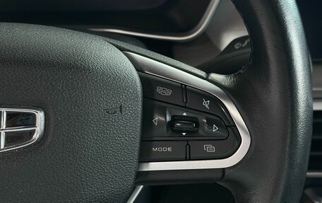 Geely Coolray I, 2022 год, 1 579 000 рублей, 19 фотография