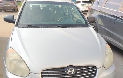 Hyundai Verna II, 2007 год, 300 000 рублей, 1 фотография