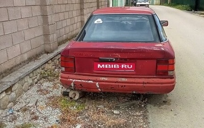 Ford Scorpio II, 1985 год, 45 000 рублей, 1 фотография