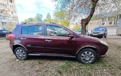 Geely MK Cross I, 2012 год, 270 000 рублей, 1 фотография