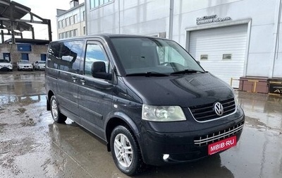 Volkswagen Multivan T5, 2008 год, 2 715 000 рублей, 1 фотография
