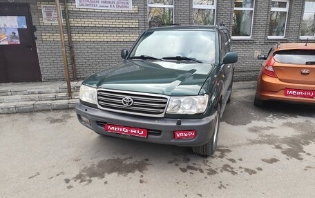Toyota Land Cruiser 100 рестайлинг 2, 1999 год, 1 250 000 рублей, 1 фотография