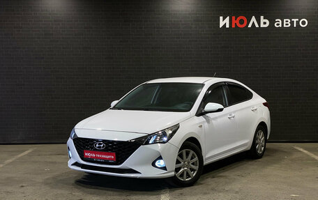 Hyundai Solaris II рестайлинг, 2022 год, 1 420 000 рублей, 1 фотография