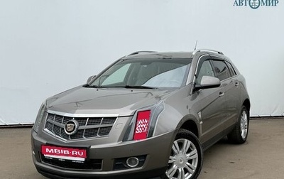 Cadillac SRX II рестайлинг, 2012 год, 1 150 000 рублей, 1 фотография