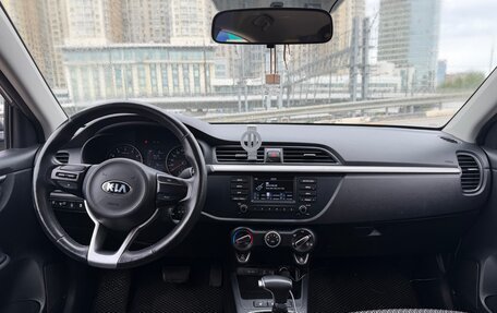 KIA Rio III рестайлинг, 2017 год, 1 350 000 рублей, 11 фотография