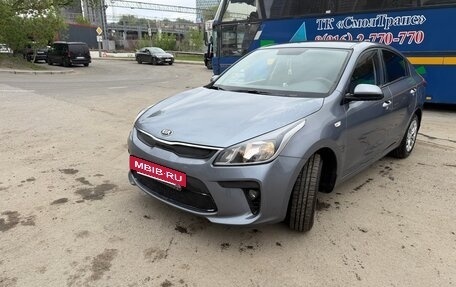 KIA Rio III рестайлинг, 2017 год, 1 350 000 рублей, 7 фотография