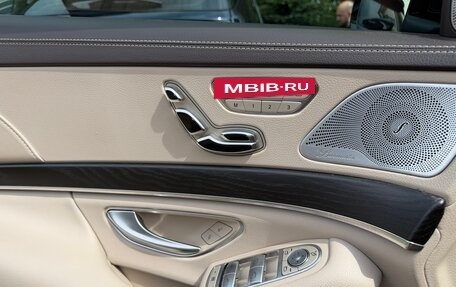 Mercedes-Benz S-Класс, 2017 год, 4 500 000 рублей, 9 фотография