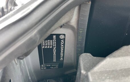 Volkswagen Multivan T5, 2008 год, 2 715 000 рублей, 36 фотография