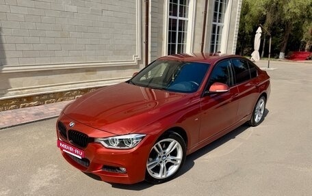 BMW 3 серия, 2017 год, 2 690 000 рублей, 4 фотография
