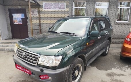 Toyota Land Cruiser 100 рестайлинг 2, 1999 год, 1 250 000 рублей, 2 фотография