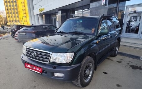 Toyota Land Cruiser 100 рестайлинг 2, 1999 год, 1 250 000 рублей, 12 фотография