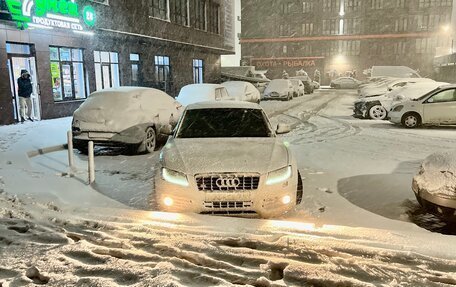 Audi S5, 2008 год, 1 700 000 рублей, 3 фотография