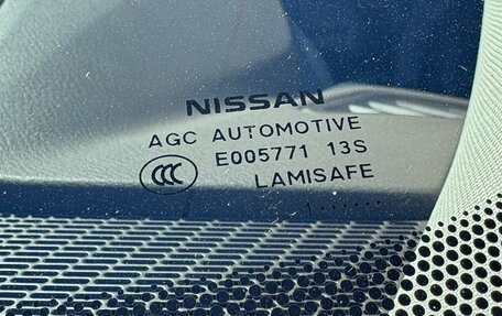 Nissan X-Trail, 2021 год, 2 950 000 рублей, 28 фотография