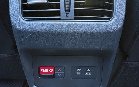 Nissan X-Trail, 2021 год, 2 950 000 рублей, 39 фотография
