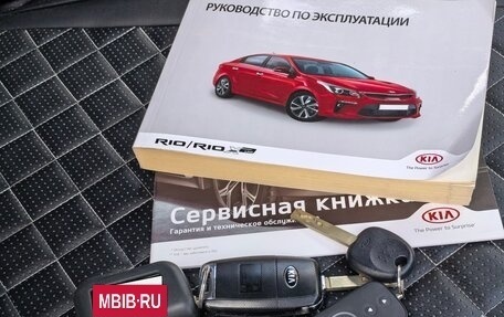 KIA Rio IV, 2019 год, 1 228 000 рублей, 20 фотография