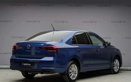 Volkswagen Polo VI (EU Market), 2021 год, 1 597 000 рублей, 5 фотография
