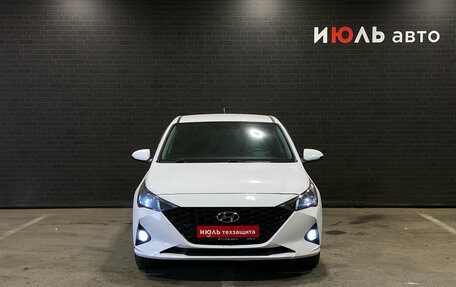 Hyundai Solaris II рестайлинг, 2022 год, 1 420 000 рублей, 2 фотография