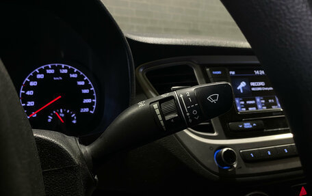 Hyundai Solaris II рестайлинг, 2022 год, 1 420 000 рублей, 19 фотография