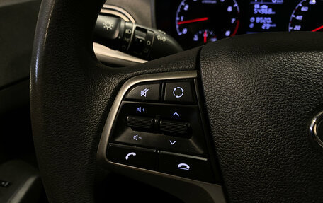 Hyundai Solaris II рестайлинг, 2022 год, 1 420 000 рублей, 16 фотография