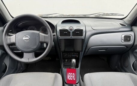 Nissan Almera Classic, 2007 год, 320 000 рублей, 12 фотография