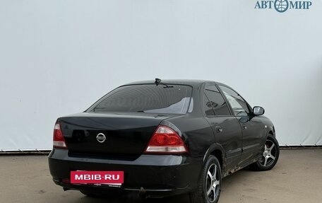 Nissan Almera Classic, 2007 год, 320 000 рублей, 5 фотография