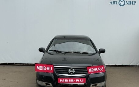 Nissan Almera Classic, 2007 год, 320 000 рублей, 2 фотография